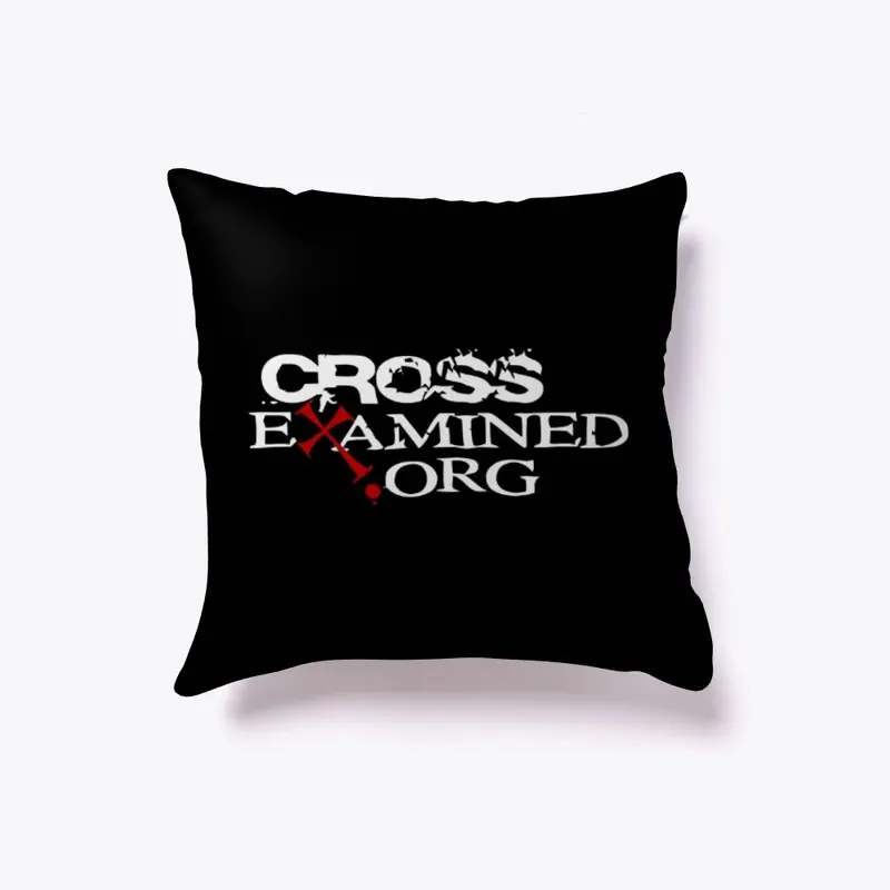 CrossExamined.org LOGO (Official)